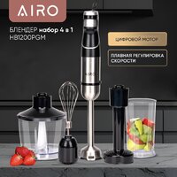 Airo HB1200PGM Image #13