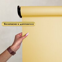 НеоФьюжен Эден 200 250х200 левая (медовый, черная фурнитура) Image #4