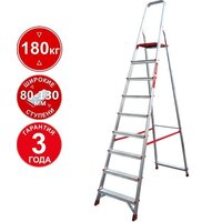 Новая высота NV 3112 (9 ступеней)