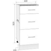 Кортекс-мебель Корнелия Лира НШ40р3ш без столешницы (оникс) Image #2