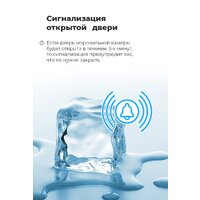 MAUNFELD MFFR185SB Image #24