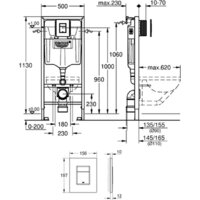 Lauter Vortex 2110830 + GROHE Rapid SL 38772001 с кнопкой (прямоугольная, хром) Image #25