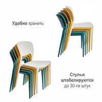 Bradex Spot FR 0695 (светло-бирюзовый) Image #9