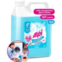 Grass Alpi Duo gel 5 л