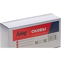 Fubag 140117
