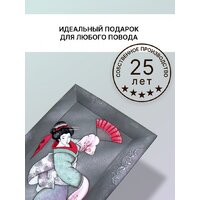 Декарт 8Л3835 Image #6