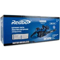 Redbo LNS-21A (с 2-мя АКБ) Image #3