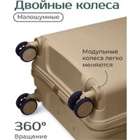 Belchem СГ30 M6988 30 (светло-голубой) Image #3