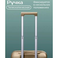 Belchem СГ30 M6988 30 (светло-голубой) Image #4