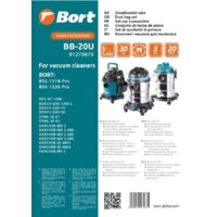 Bort BB-20U Image #3