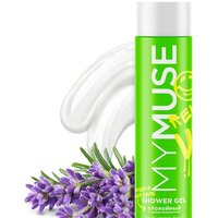 Grass Гель для душа спокойный и умиротворенный 250 мл