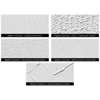 Jobi Putz-Effektfarbe (10 л) Image #2