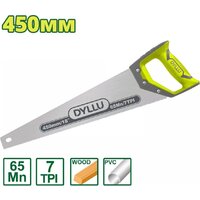 Dyllu DTHW1118