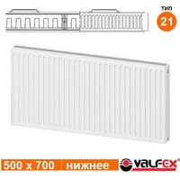 Valfex Steel Universal VC 21 500х700 VF.VC.21.500.0700 (с нижним подключением) Image #2