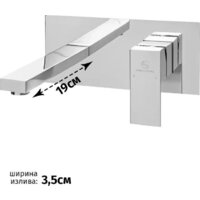 Grocenberg GB588 (хром) Image #2