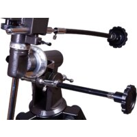 Levenhuk Plus 90 Mak Image #9