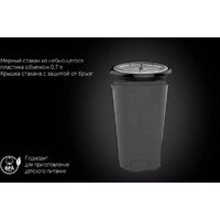 Polaris PHB 1510GL Silent Image #9