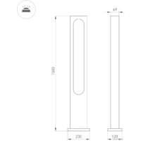 Arlight LGD-MUSE-BOLL-H1500-18W Warm3000 035395 Image #5