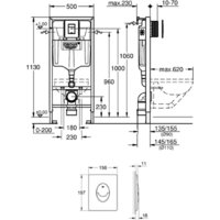 Lauter Vortex 2110830 + GROHE Rapid SL 38721001 с кнопкой (овальная, хром) Image #25