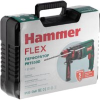 Hammer PRT650D Image #11