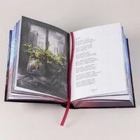 Альпина Паблишер. Счастье творческого поиска. Музыка слов и мыслей (Орловский Виктор) Image #10