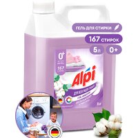 Grass Alpi Delicate gel 5 л