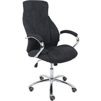 AksHome Mastif (ткань, графит)