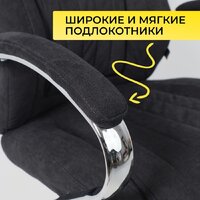 AksHome Mastif (ткань, графит) Image #5