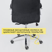 AksHome Mastif (ткань, графит) Image #9