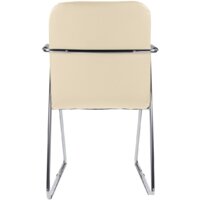 Brabix Visit CF-101 (хром/экокожа бежевый) Image #5