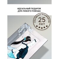 Декарт 8Л3834 Image #7