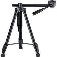 Levenhuk Level PLUS VT5 82868 Image #9