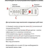 Belchem СГ27 M6988 27 " (светло-голубой) Image #12