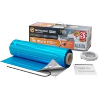 Теплолюкс Alumia 2700 Вт/18кв.м