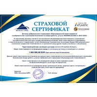 Теплолюкс Alumia 2700 Вт/18кв.м Image #10