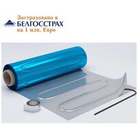 Теплолюкс Alumia 2700 Вт/18кв.м Image #2