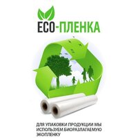 Grass Dos-Gel 5.3 кг Image #4