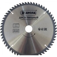ДИОЛД 90061083