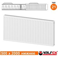 Valfex Steel Universal VC 21 500х2000 VF.VC.21.500.2000 (с нижним подключением) Image #2