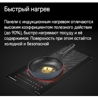 MAUNFELD CVI292S2FBK Lux Image #12