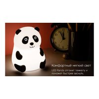 Rombica Panda DL-A018 Image #5