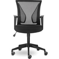 Brabix Wings MG-309 (черный) Image #3