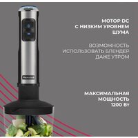 Rondell RDE-1300 Image #3