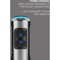 Rondell RDE-1300 Image #5