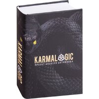 Рипол Классик. Karmalogic + вкладыш (Ситников Алексей) Image #2