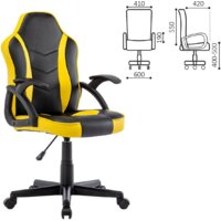 Brabix GM-203 (черный/желтый) Image #6