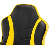 Brabix GM-203 (черный/желтый) Image #9