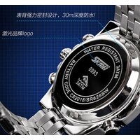 Skmei 0993-2 Image #4