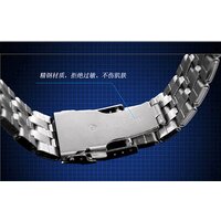 Skmei 0993-2 Image #2