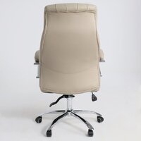 AksHome Mastif (натуральная кожа, бежевый) Image #16